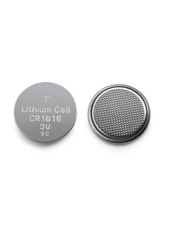 Coin Μπαταρίες Λιθίου Ρολογιών CR2032 3V 5τμχ