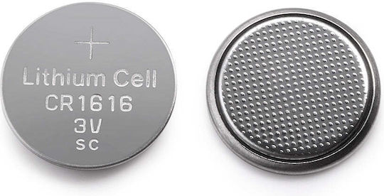 Coin Батерии Литий За часовници CR2032 3V 5бр