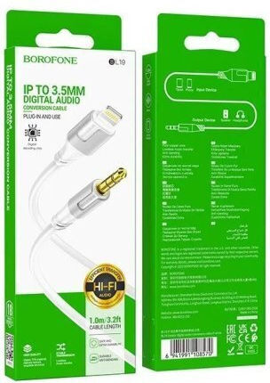 Borofone Adaptor Regular la Cablu Lightning Alb 1m (PR16-LIGHTNING-AUX-OEM)