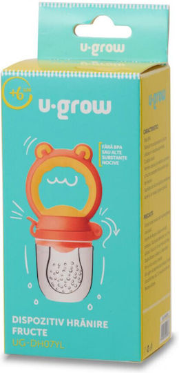 U-Grow Alimentator din Silicon
