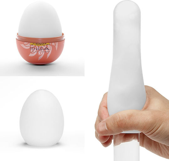 Tenga - Shiny Ii Masturbator Egg