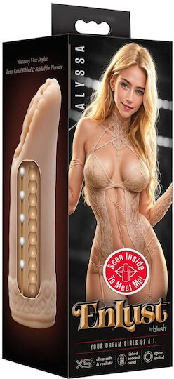 Enlust Alyssa Beige