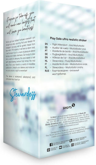 S-Line Masturbator SLI227 1Stück