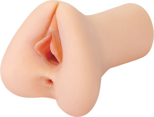 PDX Plus Pick Your Pleasure Xl Stroker Masturbator Vagina
