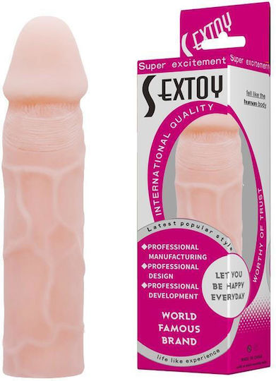 Baile Sextoy Cyber Dong Реалистично дилдо Телесен 17см
