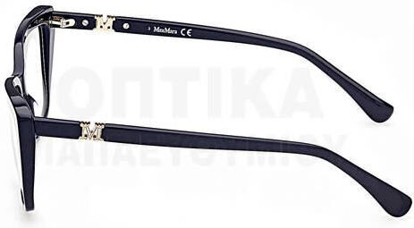 Max Mara Femei Plastic Rame Ochelari Albastru MM 5037 090
