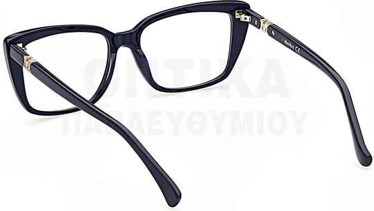 Max Mara Femei Plastic Rame Ochelari Albastru MM 5037 090
