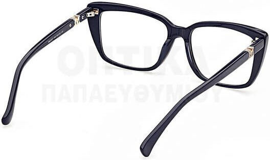 Max Mara Femei Plastic Rame Ochelari Albastru MM 5037 090