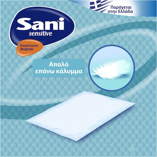 Sani Sensitive Maxi Plus Incontinence Underpads 60x90cm 15pcs