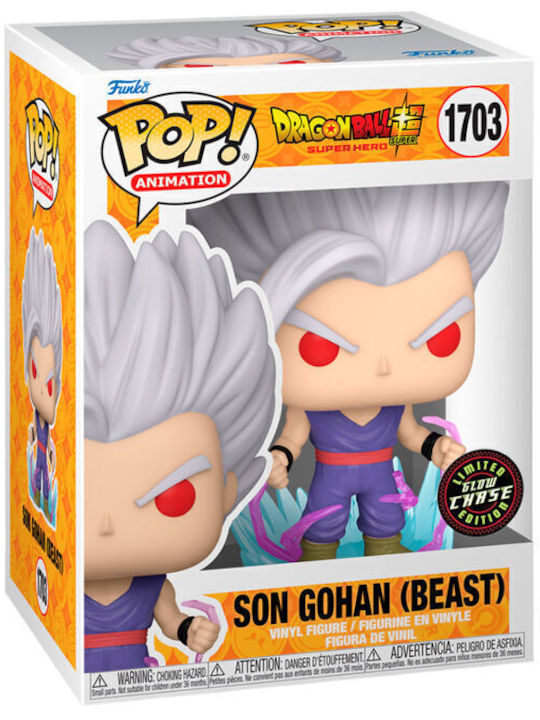 Funko Pop! Animație: Animation: Dragon Ball Super Hero - Son Gohan
