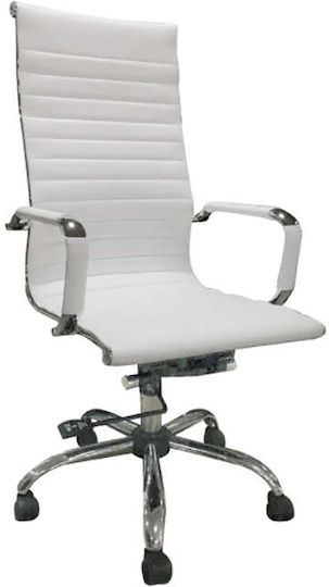 Zita Plus A8200 Директорски Офис Стол с Наклон Бял