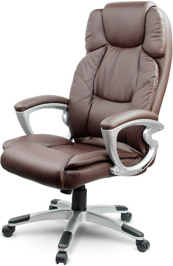 Sofotel EG-227 Καρέκλα Γραφείου με Ανάκλιση Brown