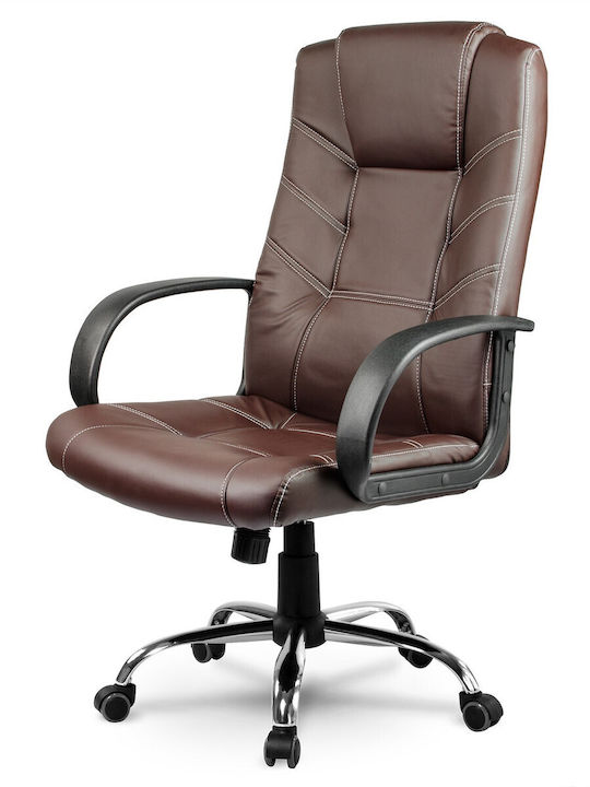 Καρέκλα Γραφείου με Ανάκλιση Brown EG-221 Sofotel