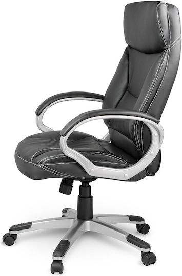 Sofotel Eg-223 Καρέκλα Γραφείου με Ανάκλιση Black