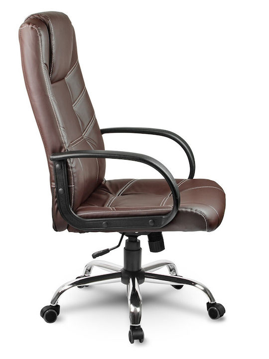 Sofotel EG-221 Καρέκλα Γραφείου με Ανάκλιση Brown