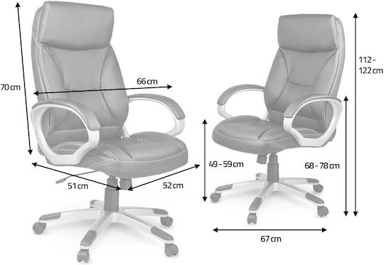 Sofotel Eg-223 Καρέκλα Γραφείου με Ανάκλιση Black