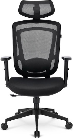Sharkoon Officepal Office Chair With Adjustable Arms Black