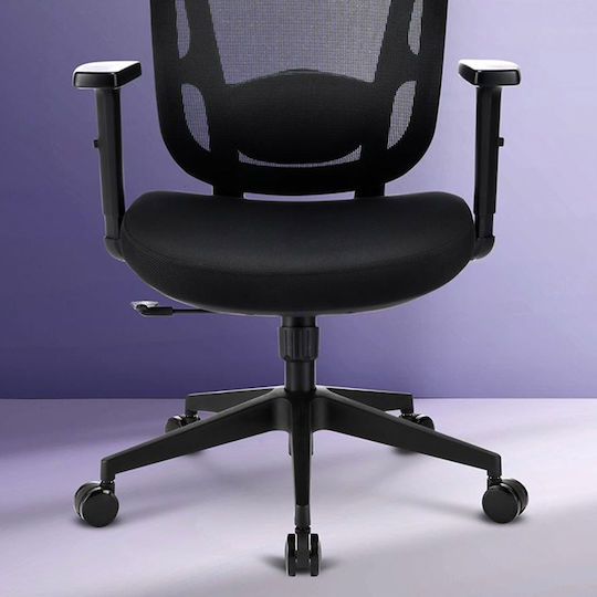 Sharkoon Officepal Office Chair With Adjustable Arms Black