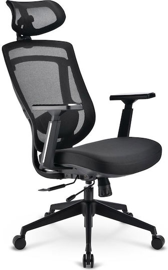 Sharkoon Officepal C20 Office Chair with Adjustable Arms Black