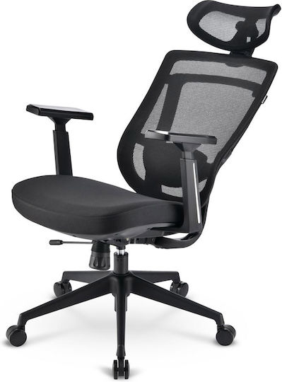 Sharkoon Officepal C20 Office Chair with Adjustable Arms Black