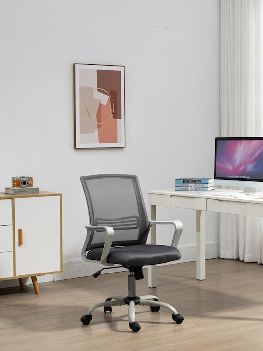 Office Chair with Fixed Arms Grey Active Jet