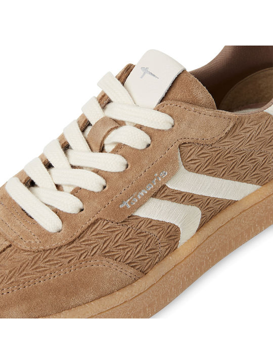 Γυναικεία Sneakers Taupe