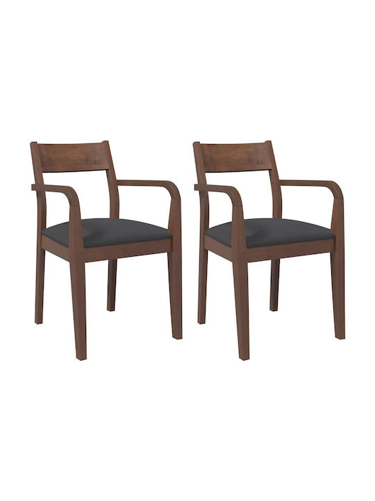 Dining Room Wooden Chair Coffee 51x57x80.5cm 2pcs