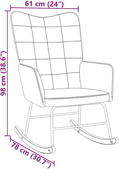 Кадифен Крем 61x78x98см