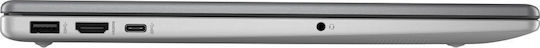 HP 250 G10 15.6" IPS (i5-1334U/16GB/512GB SSD/W11 Pro) (Международна английска клавиатура)