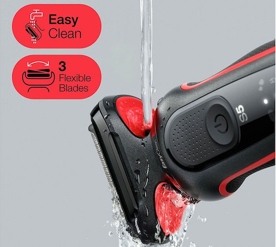 Braun Series 5 51-R1200S Ξυριστική Μηχανή Προσώπου Επαναφορτιζόμενη