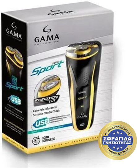 GA.MA Sport Ms GM0606 Περιστρεφόμενη Ξυριστική Μηχανή Προσώπου Επαναφορτιζόμενη