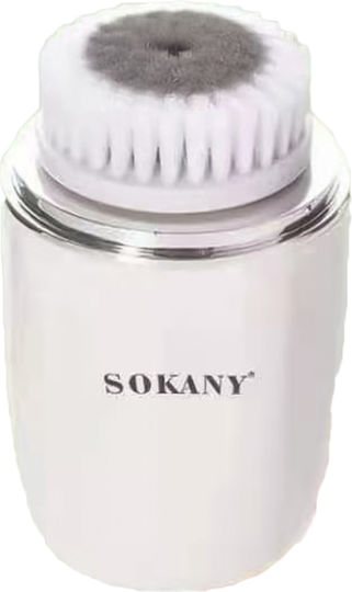 Sokany Cleansing Facial Cleansing Brush SK-311