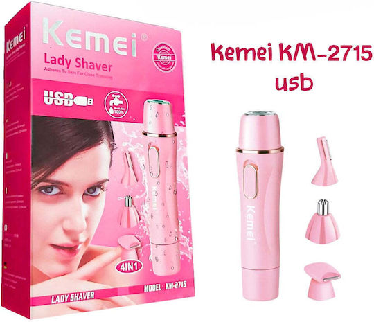 Kemei Trimmer Μηχανή Επαναφορτιζόμενη KM-2715