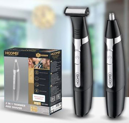 Hoomei Trimmer Μηχανή Μαύρο HM-7966