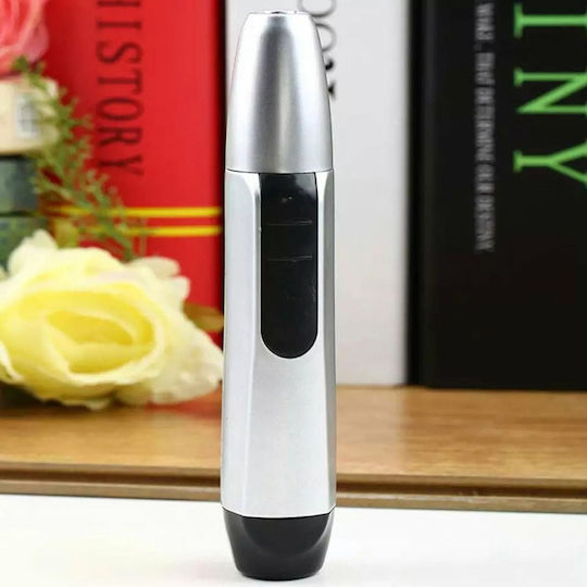 Trimmer Μηχανή
