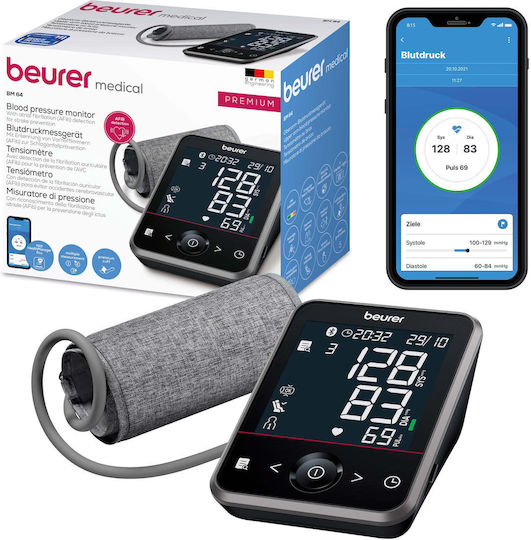 Beurer Electronical Blood Pressure Monitor Arm BM064