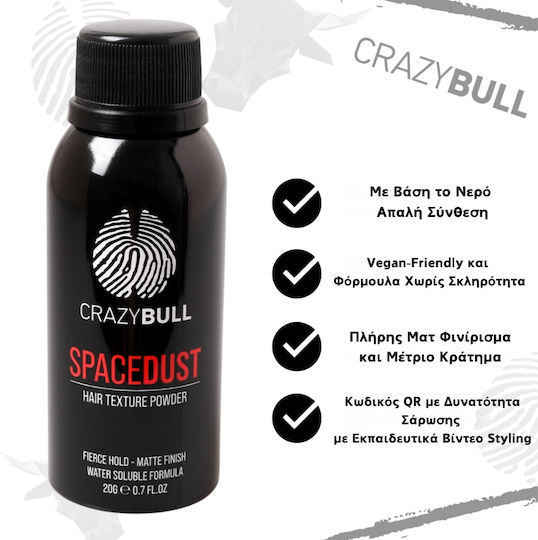 Crazy Bull 20gr