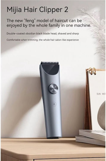 Xiaomi Mi Hair Clipper 2 Rechargeable Hair Clipper Gray BHR8998EU