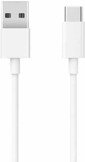 Xiaomi USB 2.0 Kabel USB Typ-C männlich - USB-A 120W Power Delivery Weiß 1m BHR6032GL Großhandel