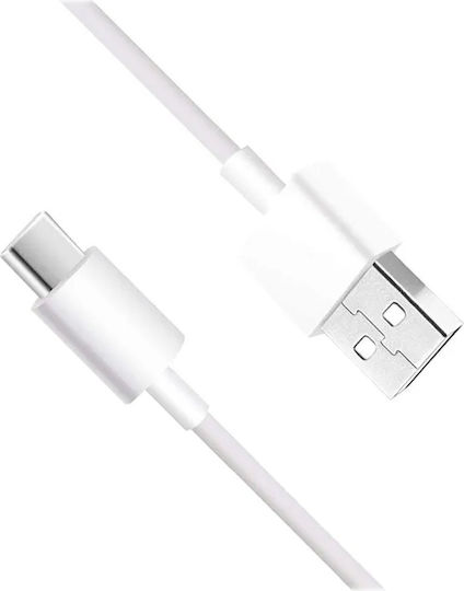Xiaomi USB 2.0 Kabel USB Typ-C männlich - USB-A 120W Power Delivery Weiß 1m BHR6032GL Großhandel