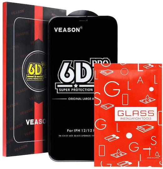 Veason 0.3mm Full Glue Tempered Glass Μαύρο (Galaxy S25 Ultra)