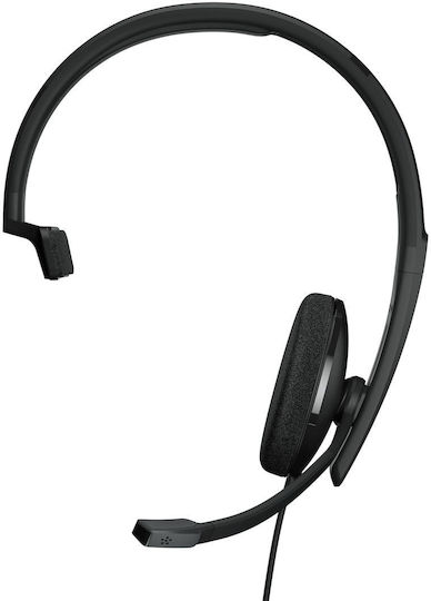 Epos ADAPT 130 II On Ear Multimedia Ακουστικά με μικροφωνο και σύνδεση USB-A
