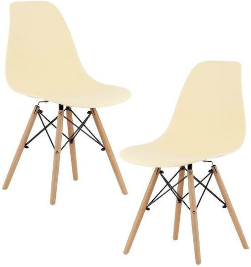 Kitchen Polypropylene Chair Ecru 46x54x81cm 2pcs