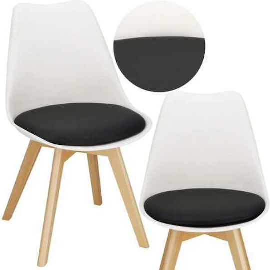 Столички Трапезария от полипропилен White With Black 2бр 49x43x82бр