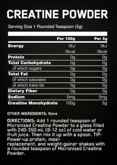 Optimum Nutrition Micronised Creatine Powder 317gr