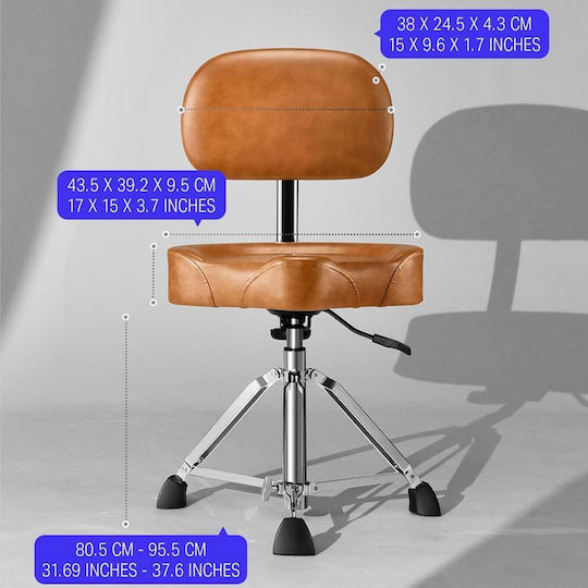 Donner Stool Harmonium