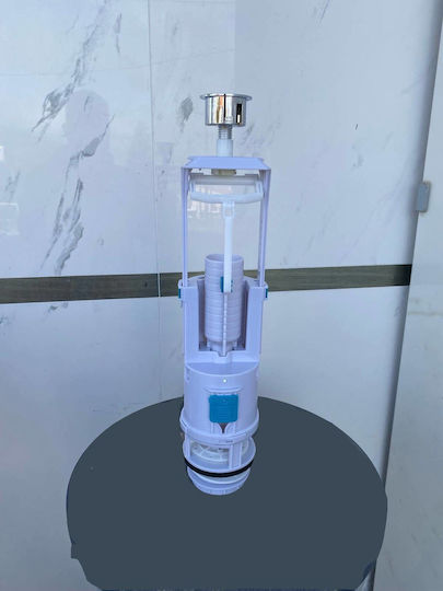 Ideal Standard Μηχανισμός 2 Λειτουργιών Κατάλληλος Καζανάκια I Life