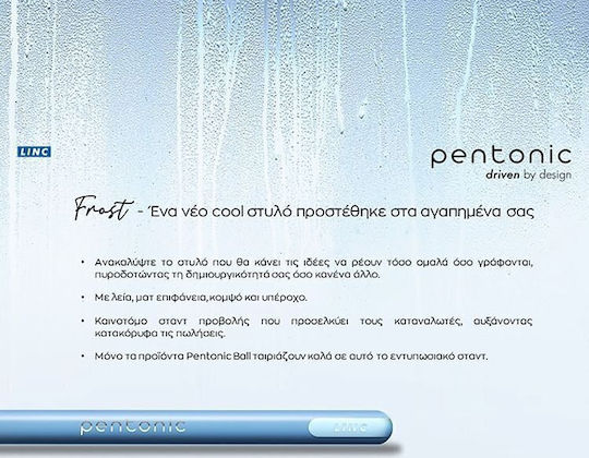Linc Ball Pen Pentonic Frost Μπλε-μαύρο-κόκκινο 0.70mm Περιστρεφόμενη Βάση 100τμχ