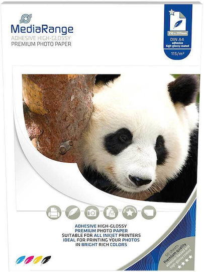 MediaRange Photo Paper Highgloss A4 (21x30) 115gr/m² for Printers Inkjet 50 Sheets