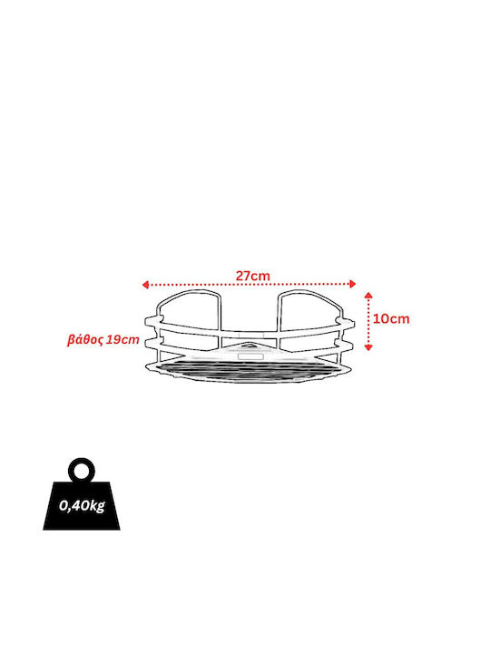 Tekno-Tel 455.BK081/BL Γωνιακή Επιτοίχια Ραφιέρα Μπάνιου Inox 27x19x10cm Μαύρη